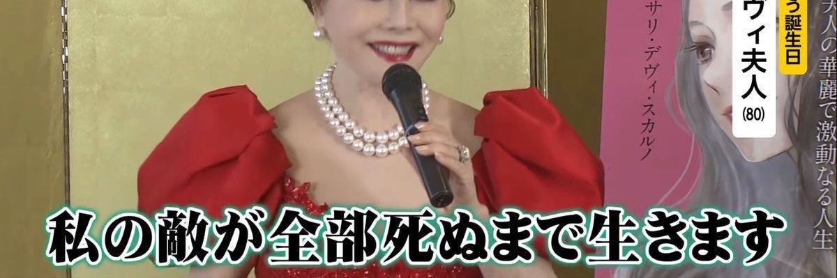 24h__neru's profile banner image