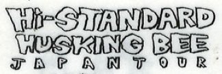 skapunkbrain's profile banner image