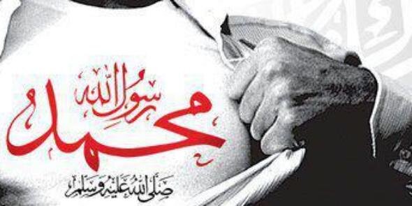 MMESOUDAHMEDD's profile banner image