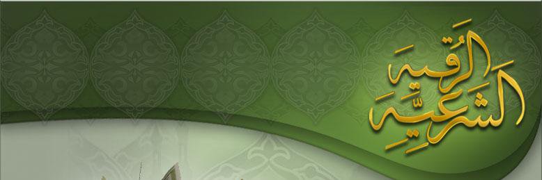 MyRoqia's profile banner image