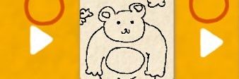maccha1317's profile banner image