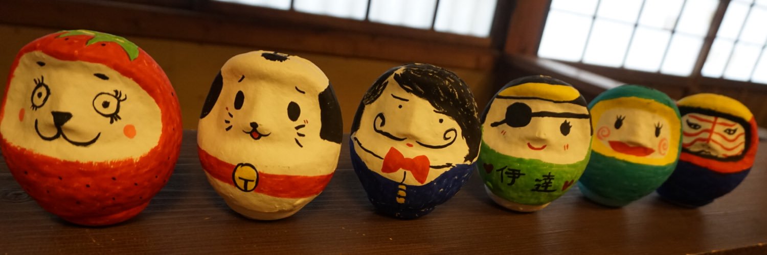 __suzumo__'s profile banner image