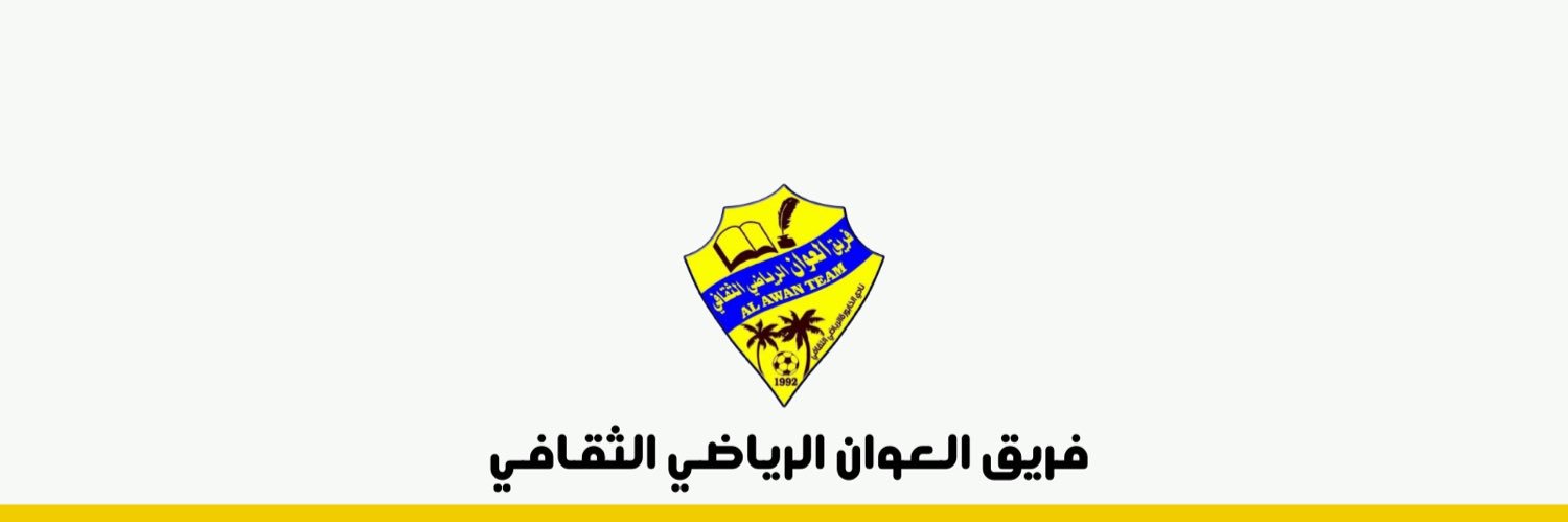 alawan92's profile banner image