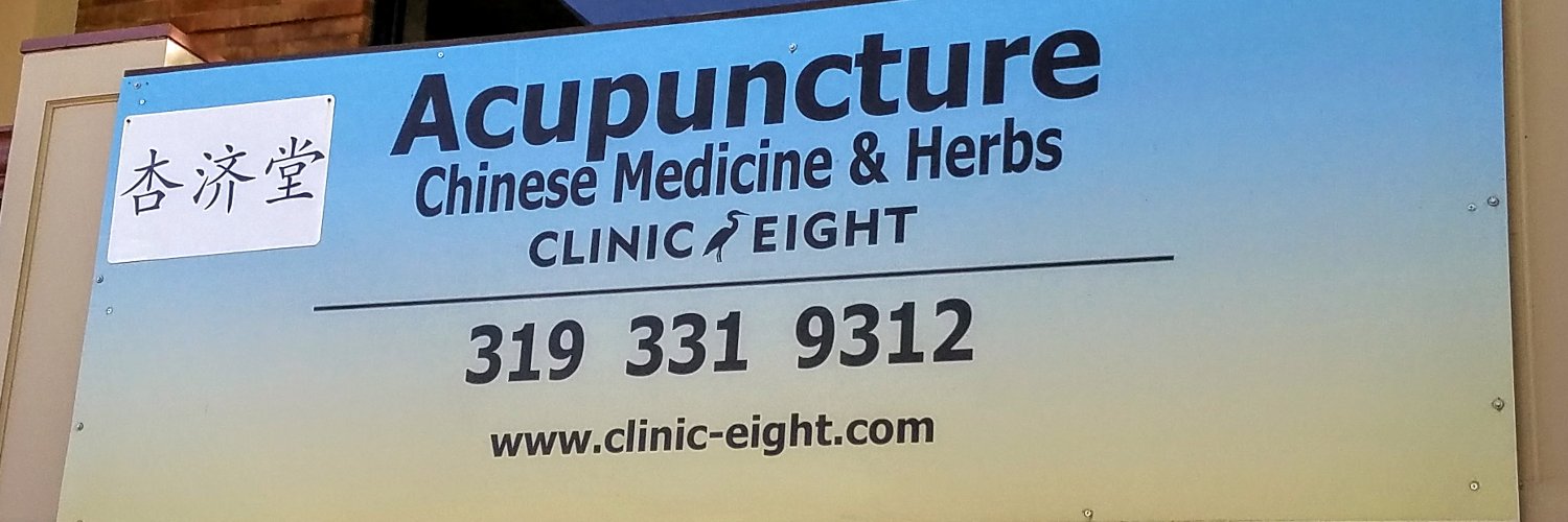 cliniceight's profile banner image