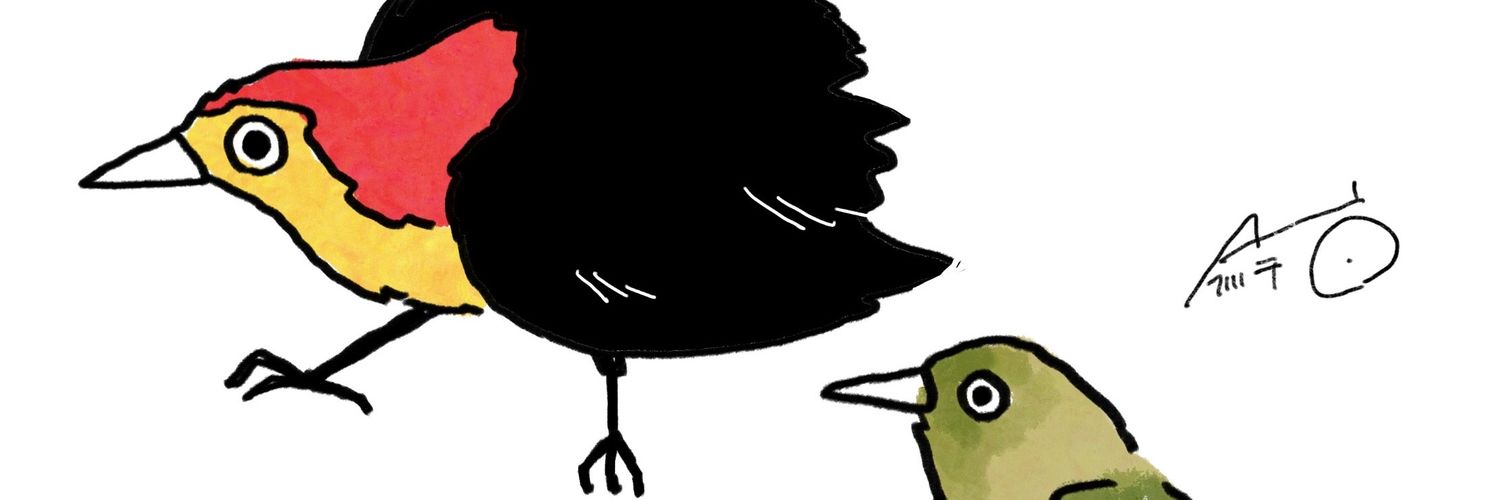 bigfathuman's profile banner image