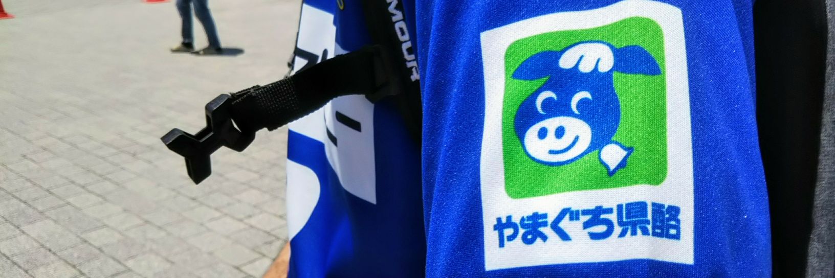 bellchan2011's profile banner image