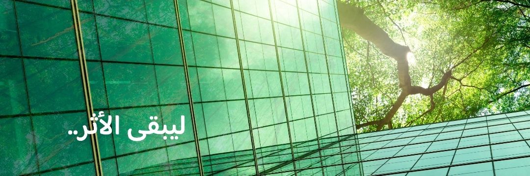 e3di_co's profile banner image