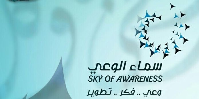 SOAT_SA's profile banner image