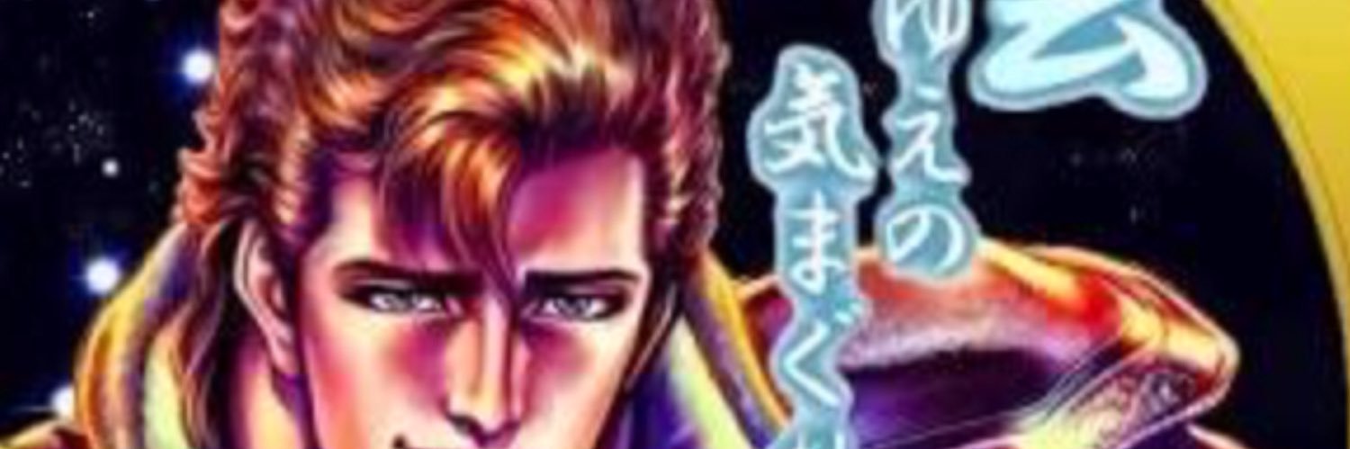 IpadtakaH's profile banner image