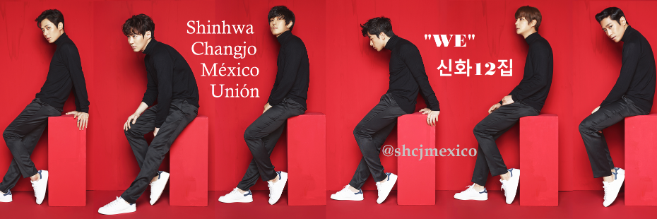SHCJMexico's profile banner image