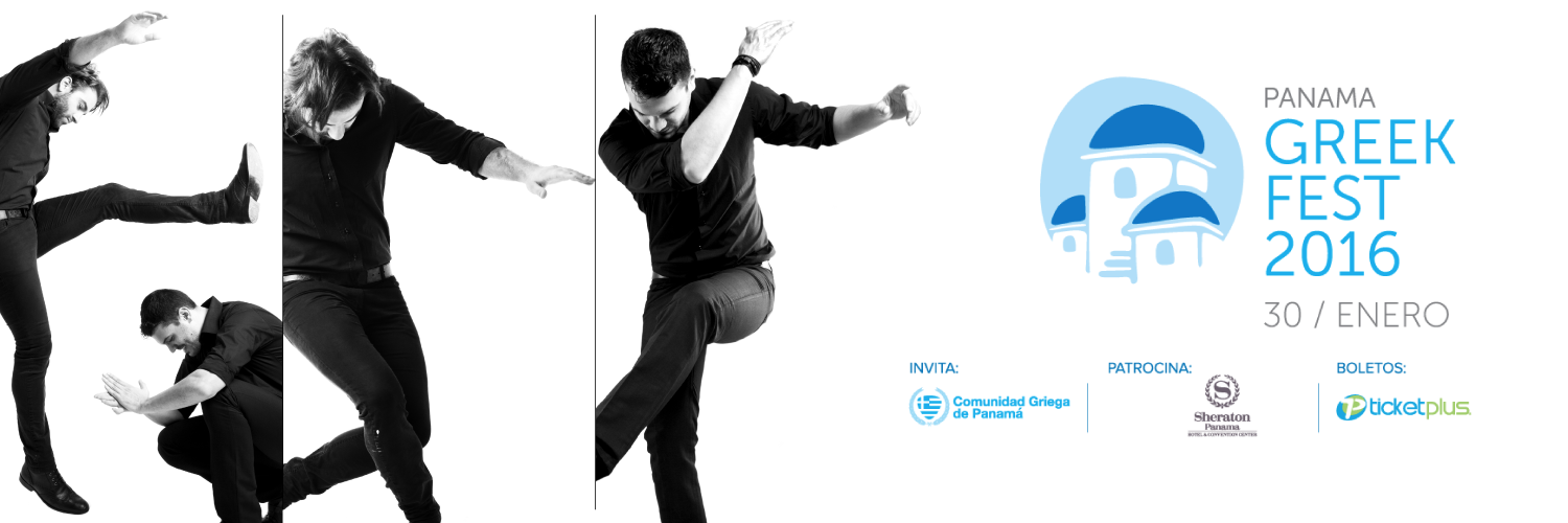 Panama Greek Fest banner