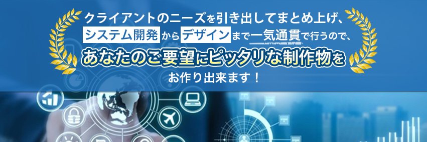_takechan_hs's profile banner image