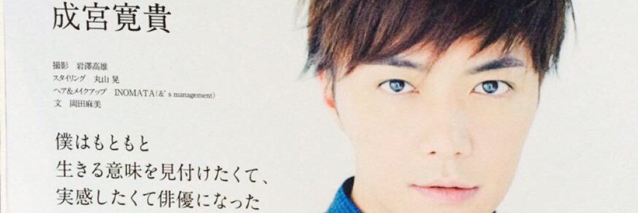 happynari_sun's profile banner image