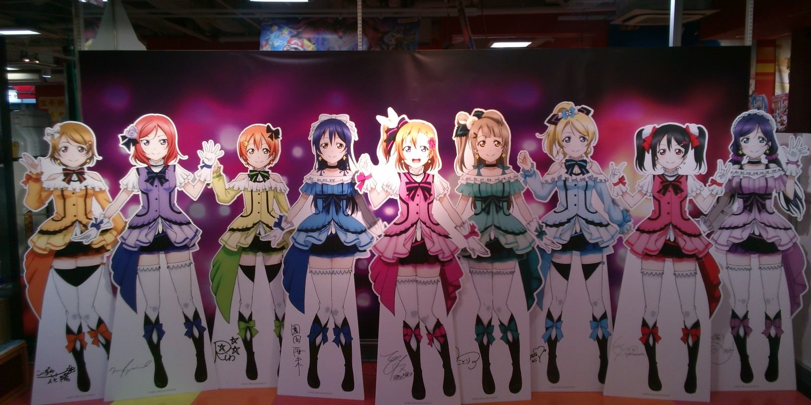 rada_bashishi's profile banner image
