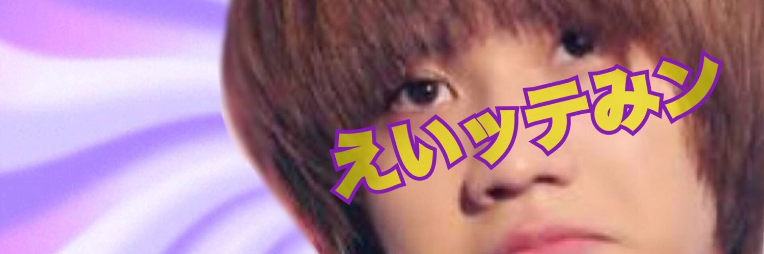 SWJmb's profile banner image