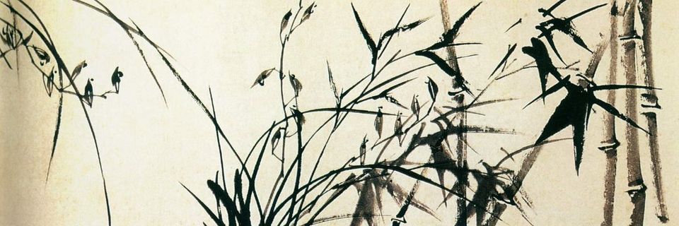 人言落日是天涯 banner