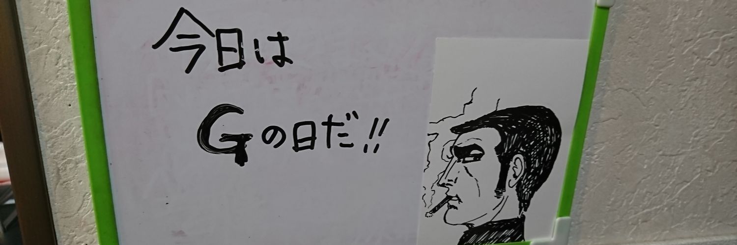 YuseiGt's profile banner image
