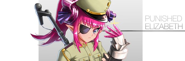 firebringerAxel Profile Banner