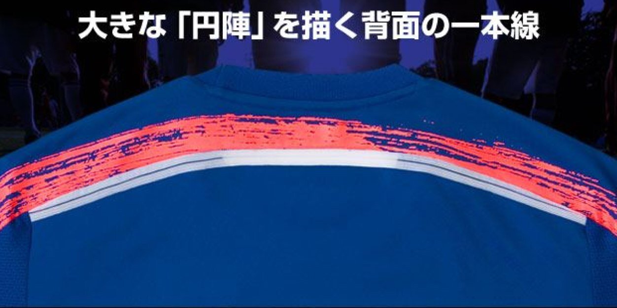 MihaaaaLand's profile banner image