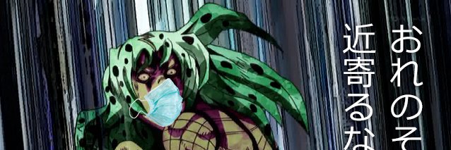 Deka Dayo ⚓️📛🏆 banner