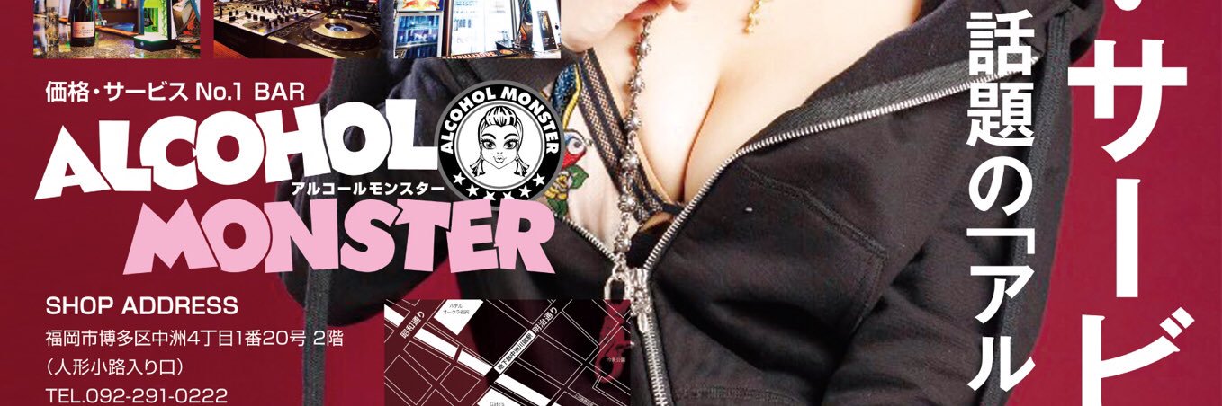 15415424a's profile banner image