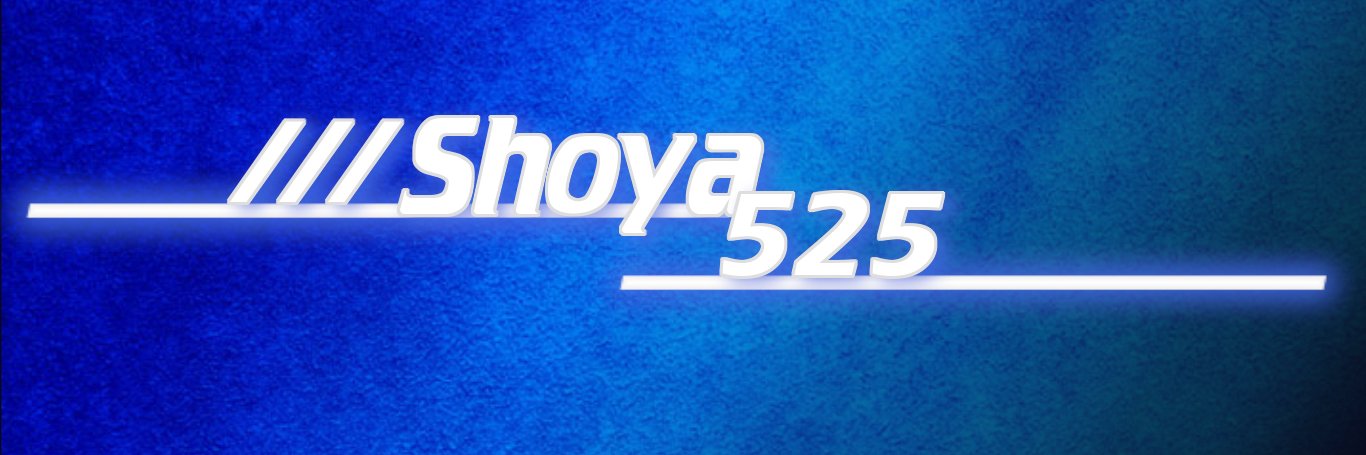 _Shoya_525's profile banner image
