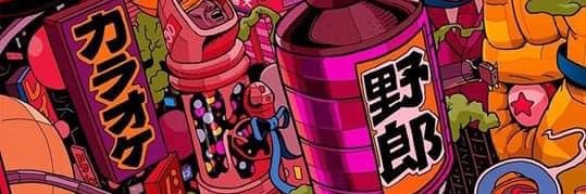 rame__016's profile banner image