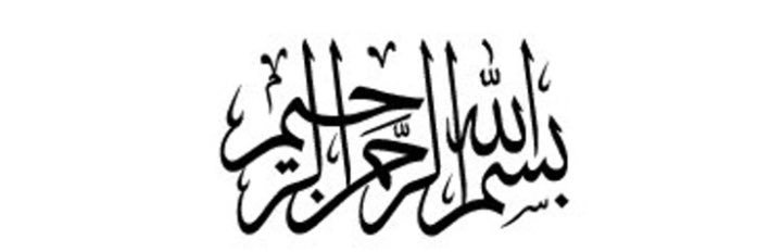 55Ifaisal's profile banner image