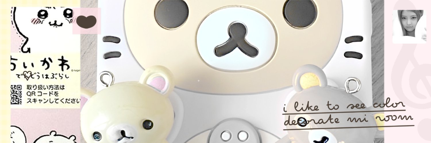 wiwal's profile banner image