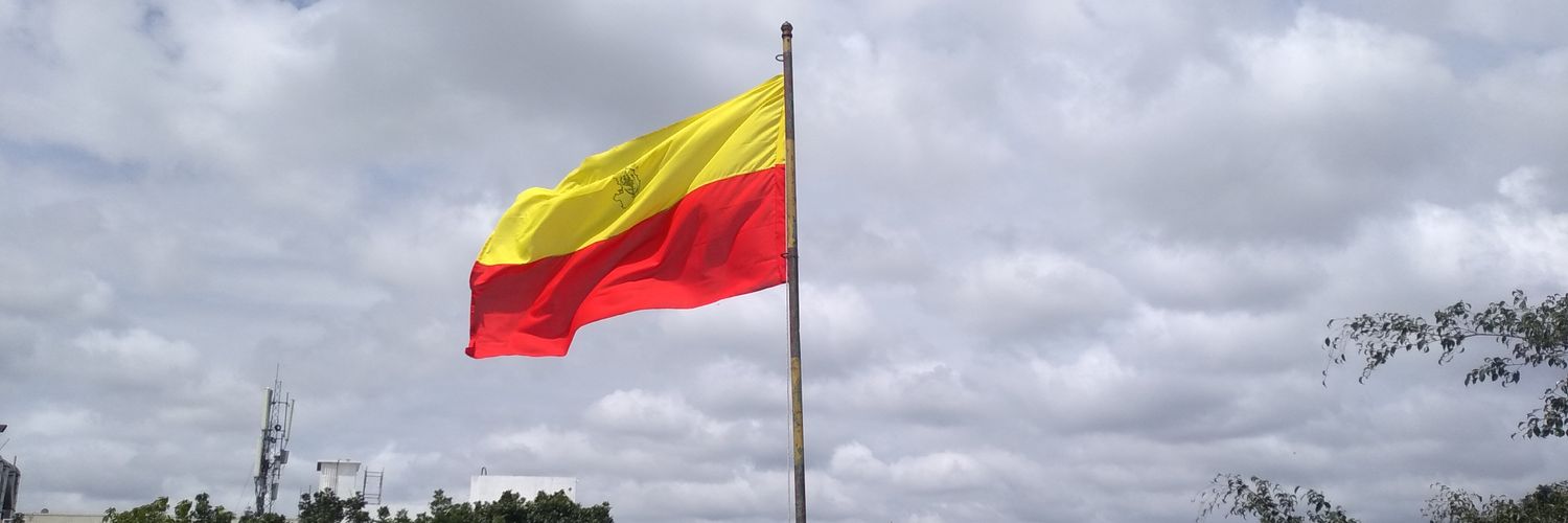 Basavarajums1's profile banner image