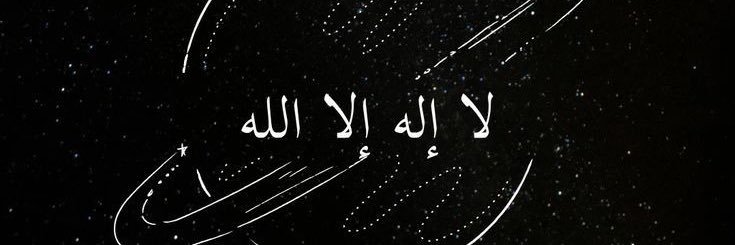 🇵🇸dzz🇵🇸 banner