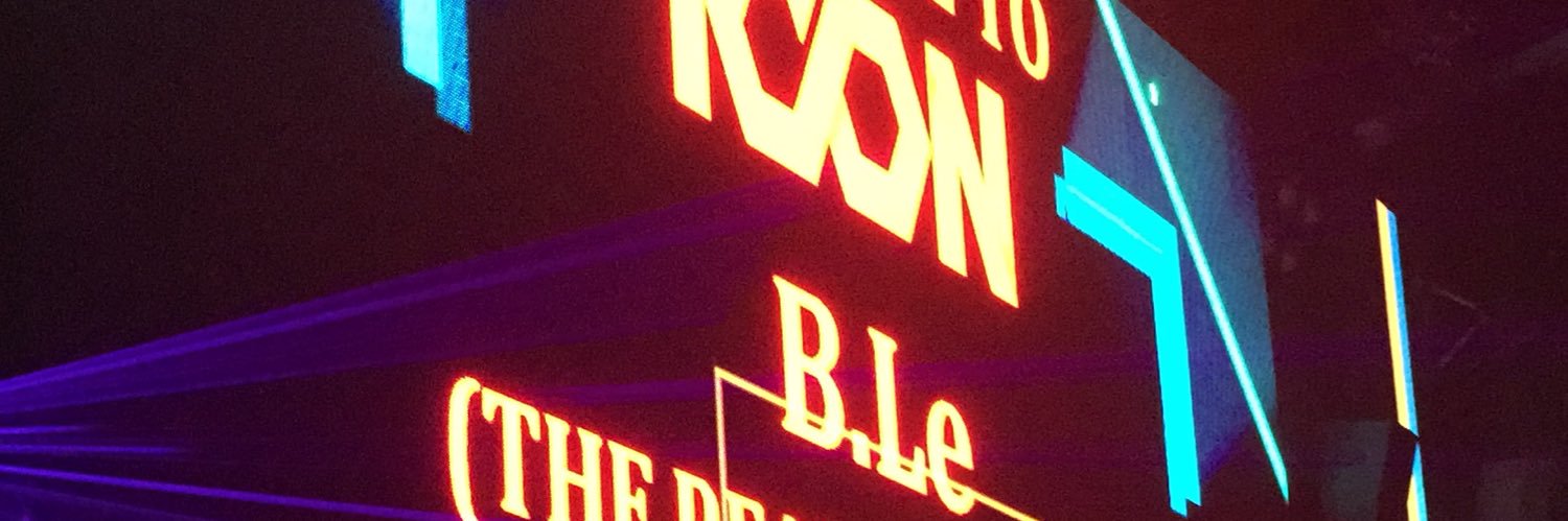 BrandonLe28's profile banner image