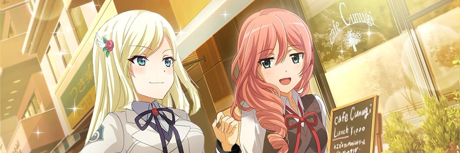 RomanoffBlitzer's profile banner image