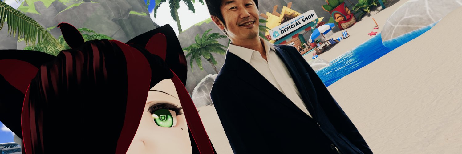 Yuuki™【🇦🇺 VTuber】's banner