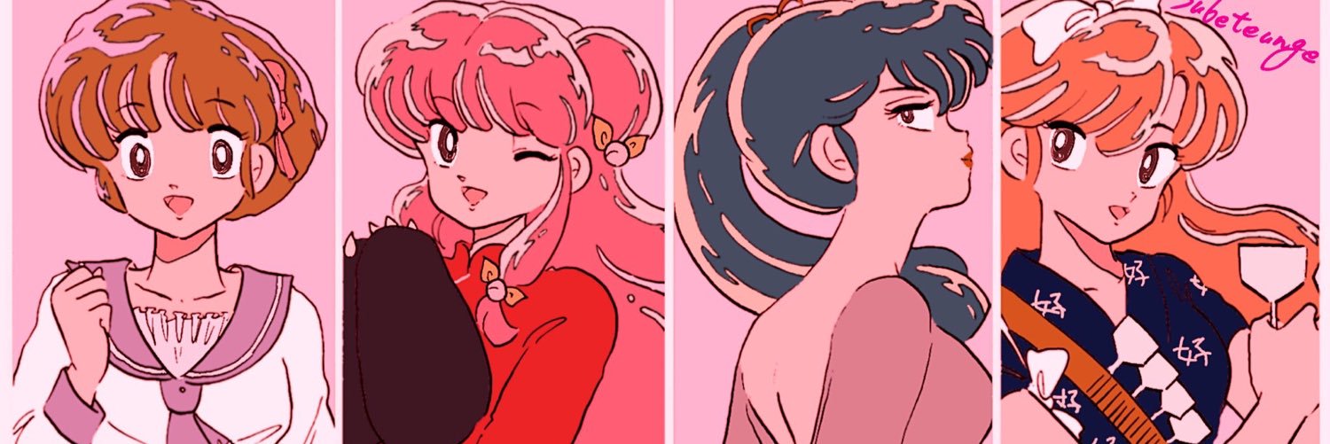 lkms2n's profile banner image
