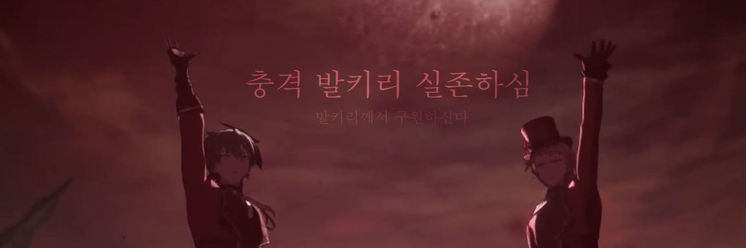 Writing_LS's profile banner image