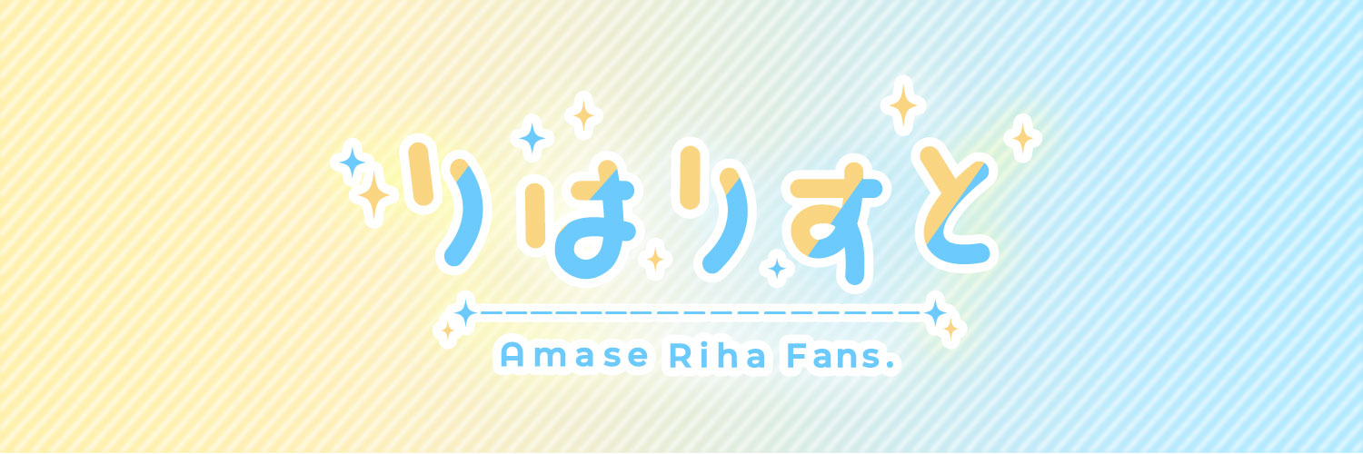 RichPBJ_'s profile banner image