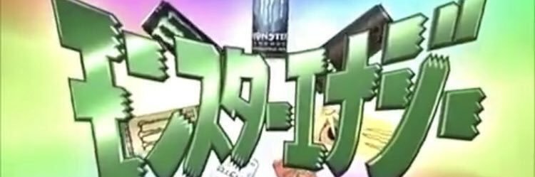 0226Job's profile banner image