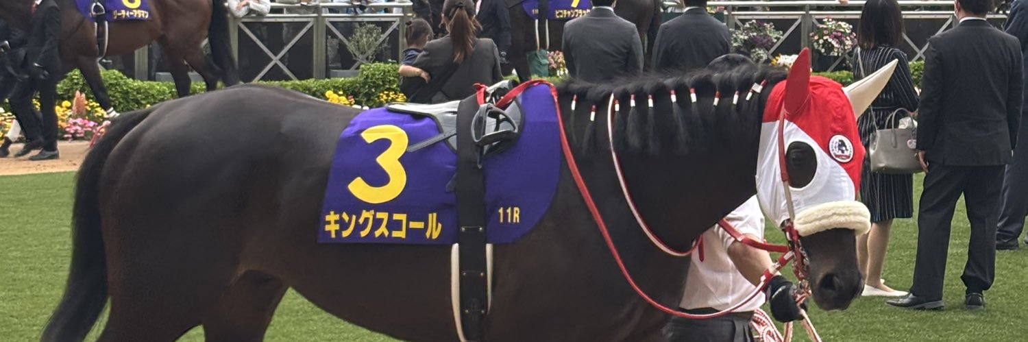 ASI@一口馬主 banner