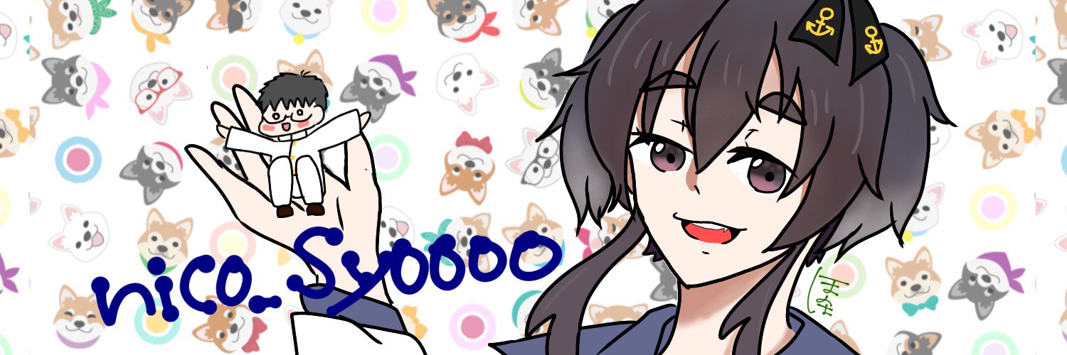 nico_syoooo's profile banner image
