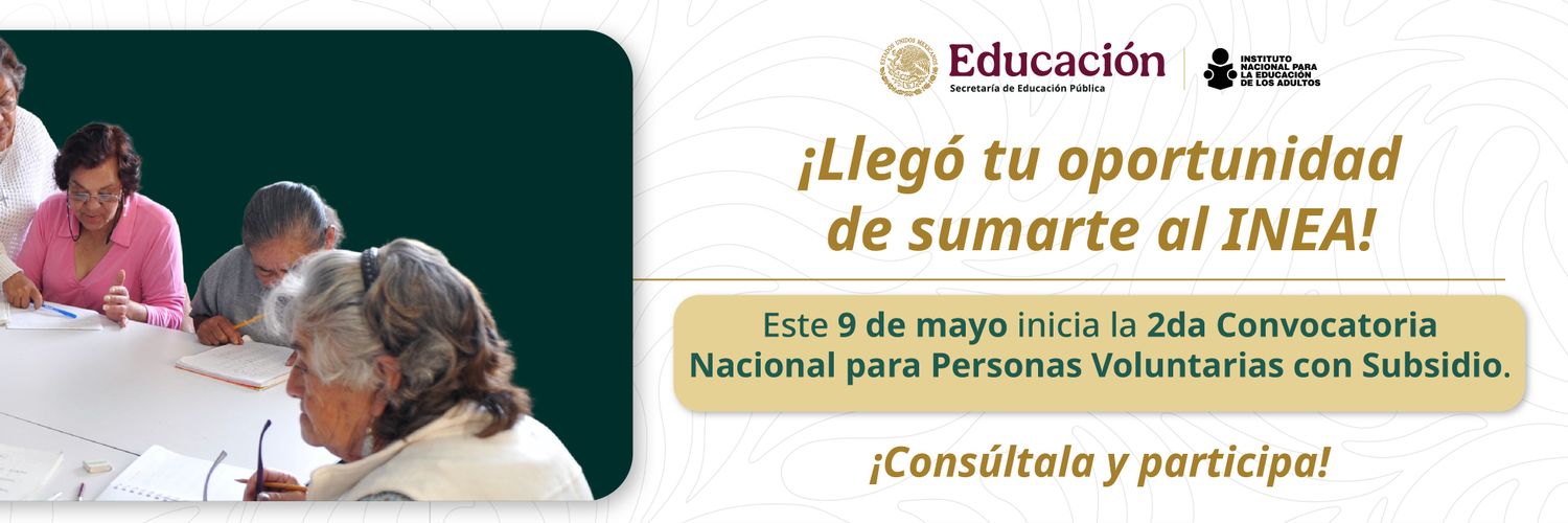 ITEA banner