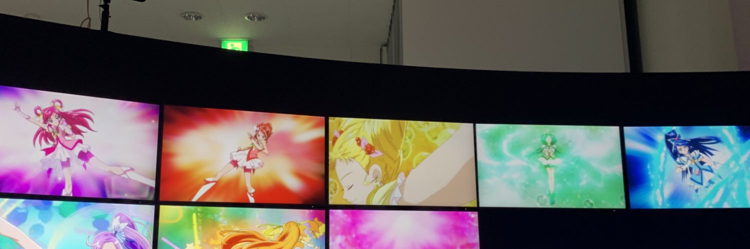 banchaaaannn's profile banner image