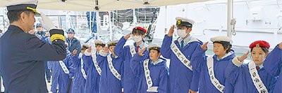 jsf_yokosuka's profile banner image