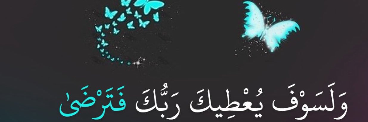 maganenoooooo's profile banner image