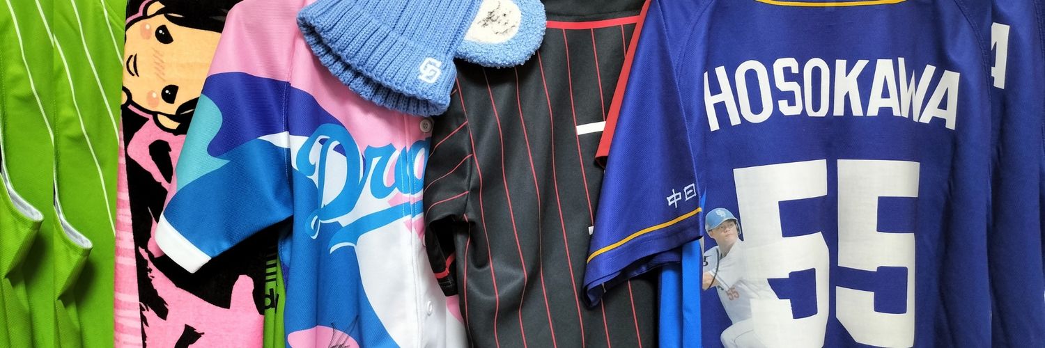 itocyo_7's profile banner image