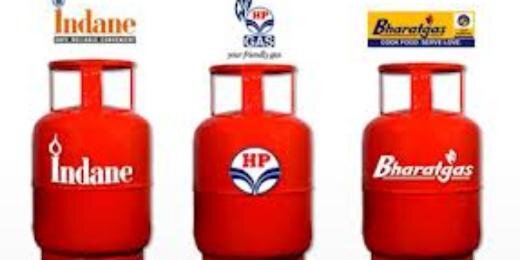 Indane Gas banner