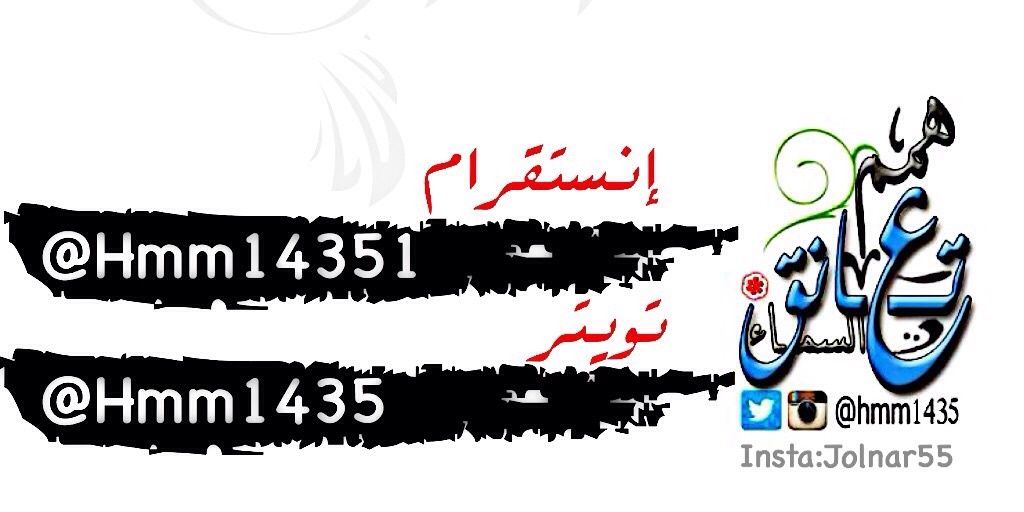 Hmm1435's profile banner image