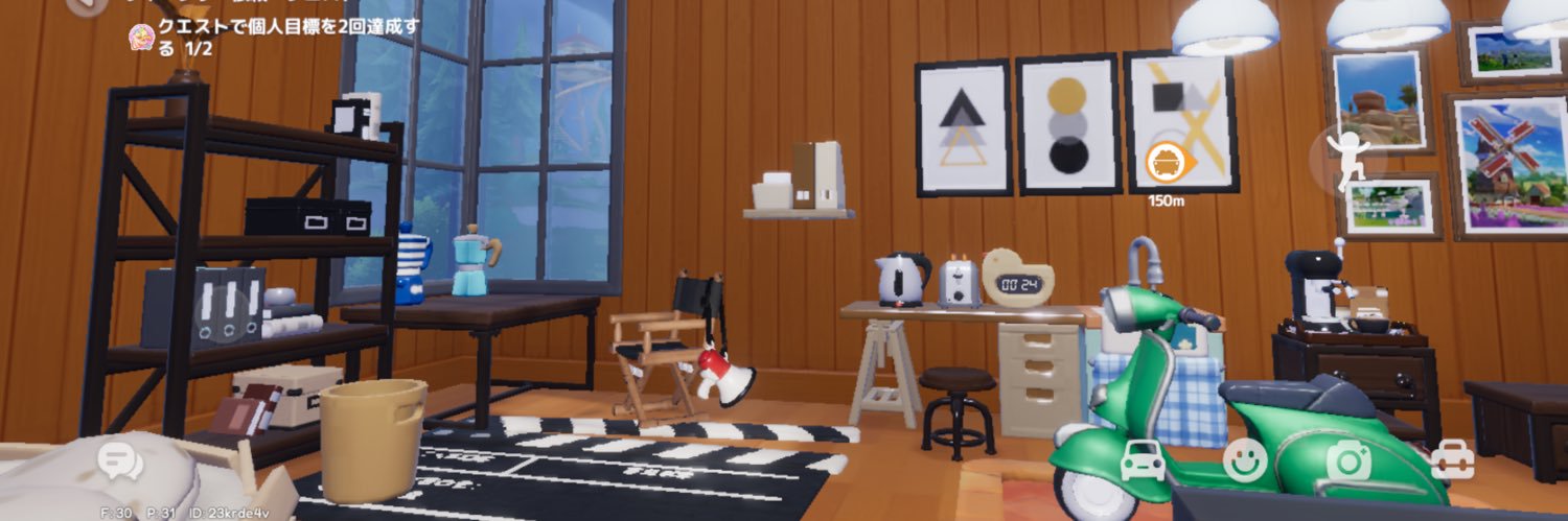 ひろ banner