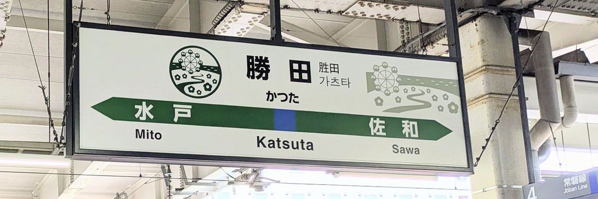 katuta4126's profile banner image