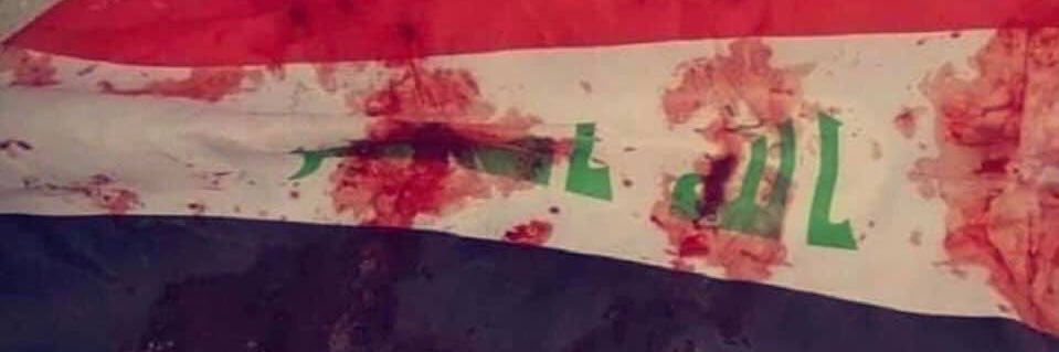 NoorQween2000's profile banner image